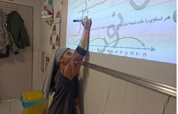 کتاب کار ریاضی 3