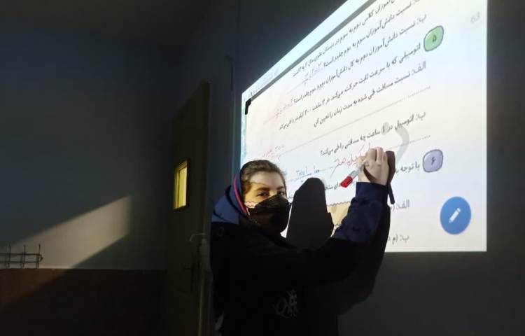 کتاب کار ریاضی 4