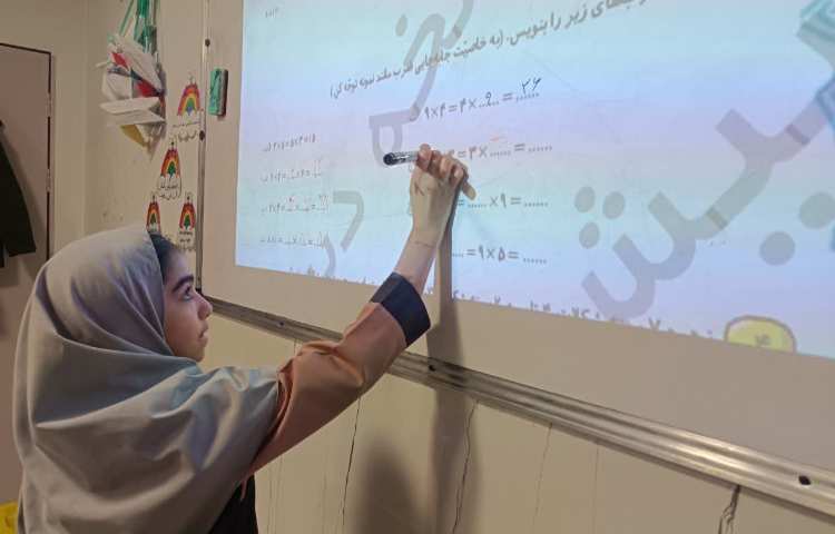 کتاب کار ریاضی 4