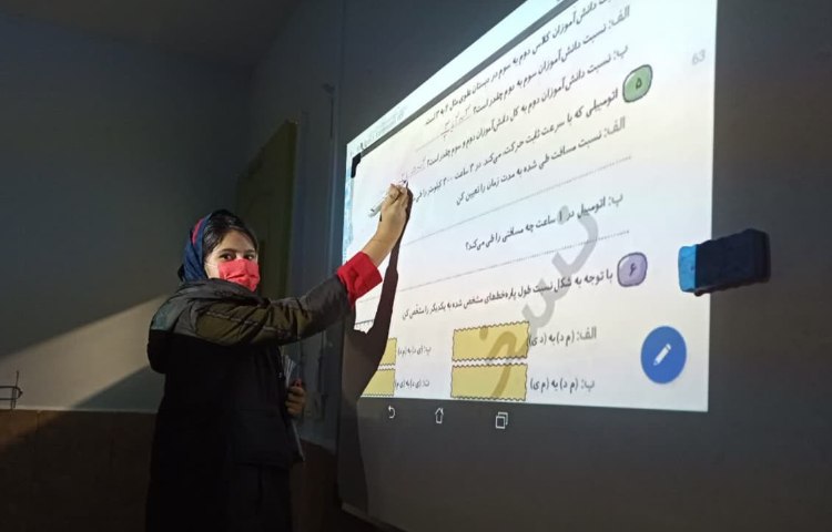 کتاب کار ریاضی 5