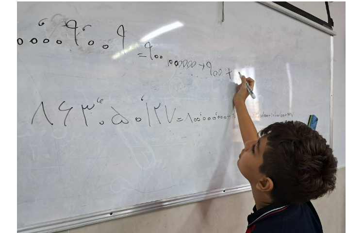 کتاب کار ریاضی 5