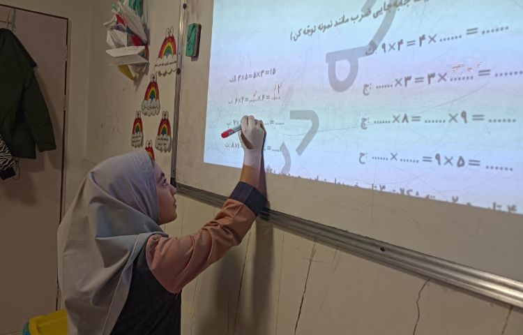 کتاب کار ریاضی 5