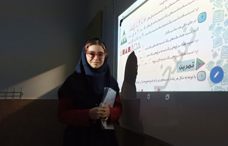 کتاب کار ریاضی 7