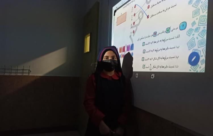 کتاب کار ریاضی 8