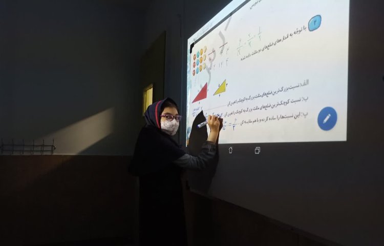 کتاب کار ریاضی 9