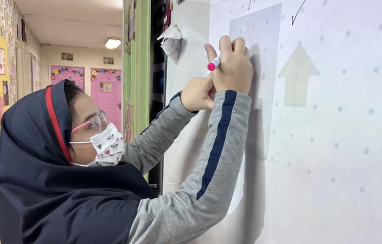 کتاب کار ریاضی