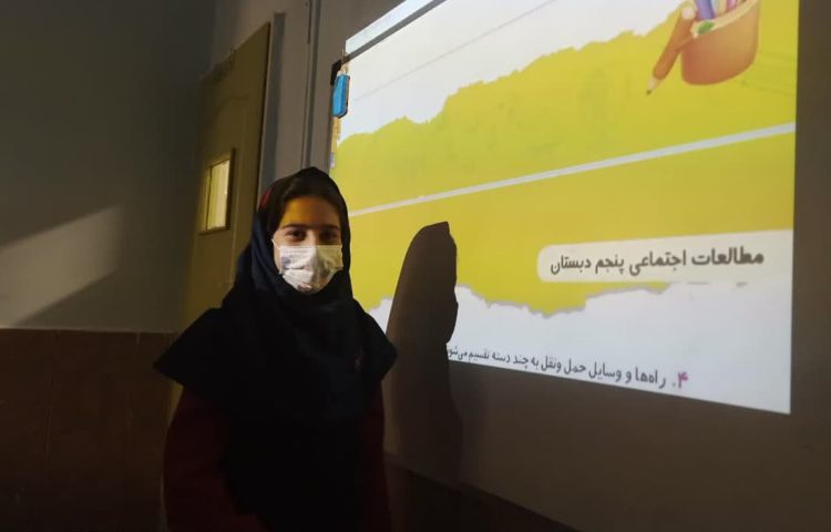 کتاب کار مطالعات اجتماعی 1