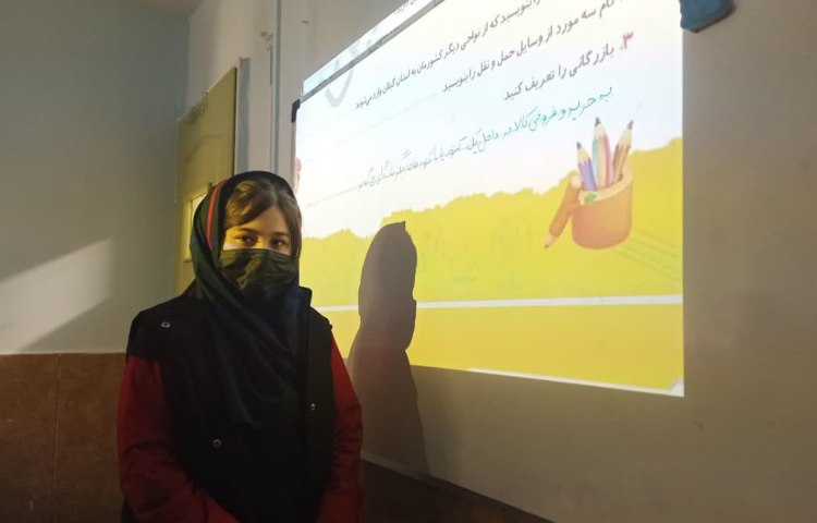 کتاب کار مطالعات اجتماعی