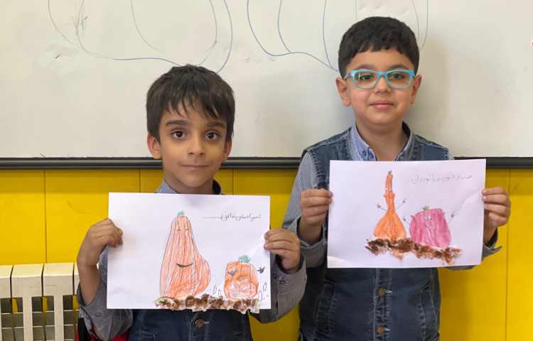 کدوتنبل وخاک 2