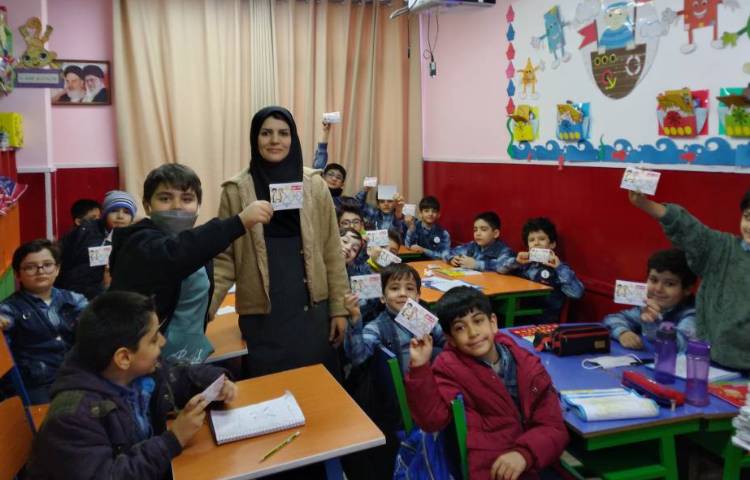 :کسب رتبه ی یک آزمون های تیمز و پرلز در پایه دوم 1