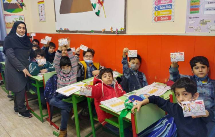 :کسب رتبه ی یک آزمون های تیمز و پرلز در پایه دوم 2