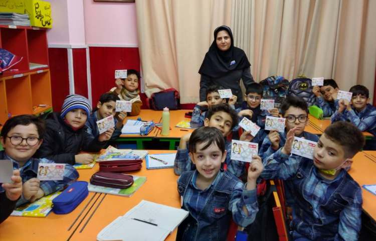 :کسب رتبه ی یک آزمون های تیمز و پرلز در پایه دوم 8