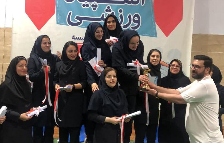 کسب مقام اول المپیاد ورزشی کارکنان موسسه علوی 5