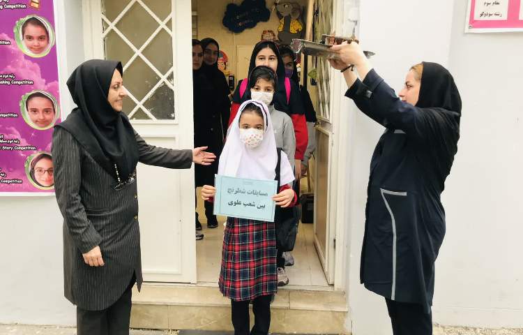 کسب مقام اول در رشته شطرنج 1