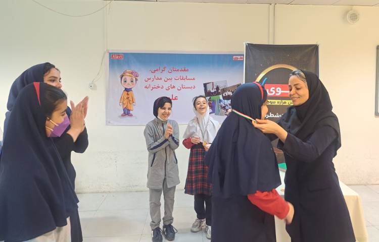 کسب مقام اول در رشته شطرنج 10