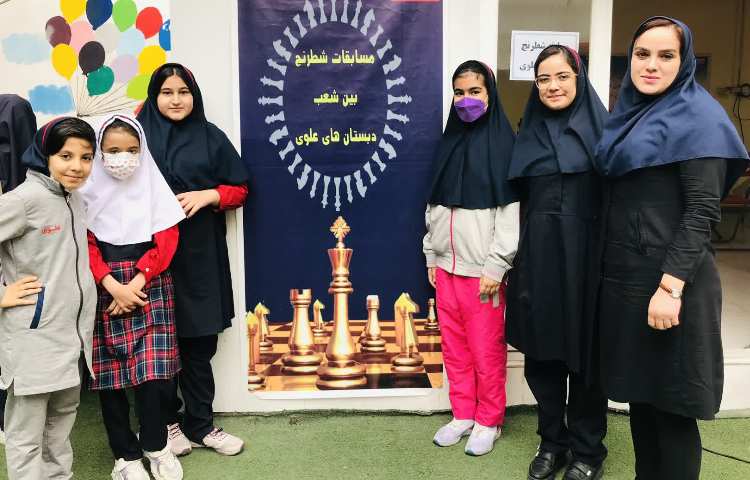 کسب مقام اول در رشته شطرنج 5