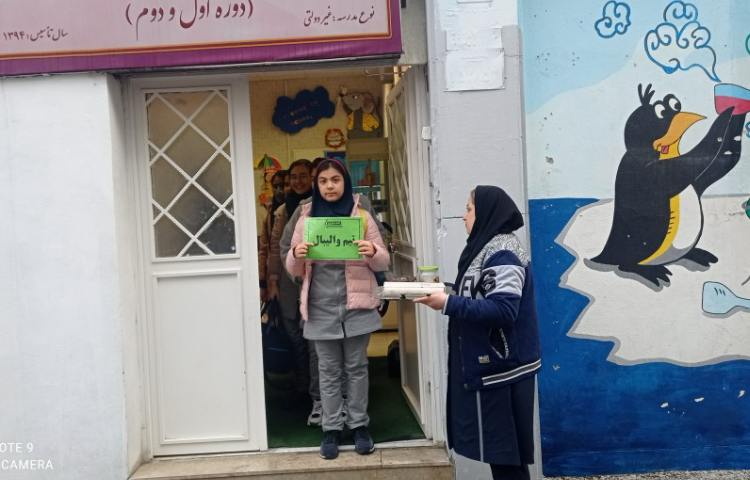 کسب مقام اول در رشته والیبال 1