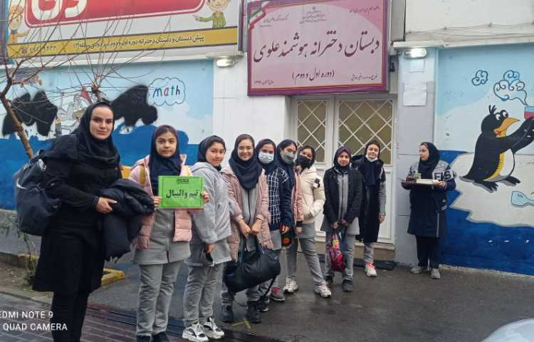 کسب مقام اول در رشته والیبال 2