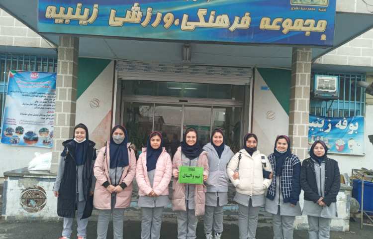 کسب مقام اول در رشته والیبال 4