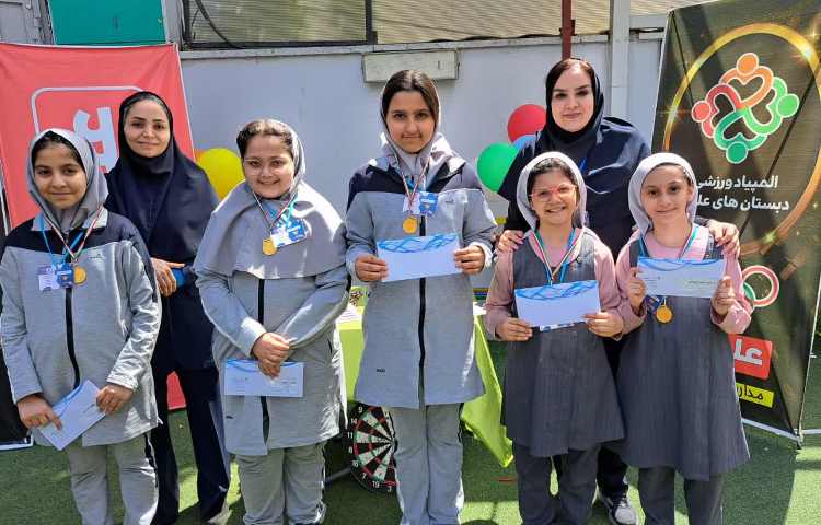 کسب مقام اول شطرنج المپیاد ورزشی 2