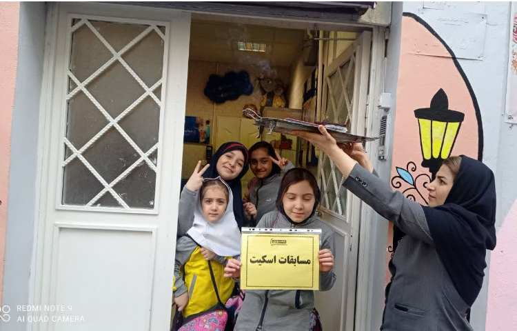 کسب مقام اول 1