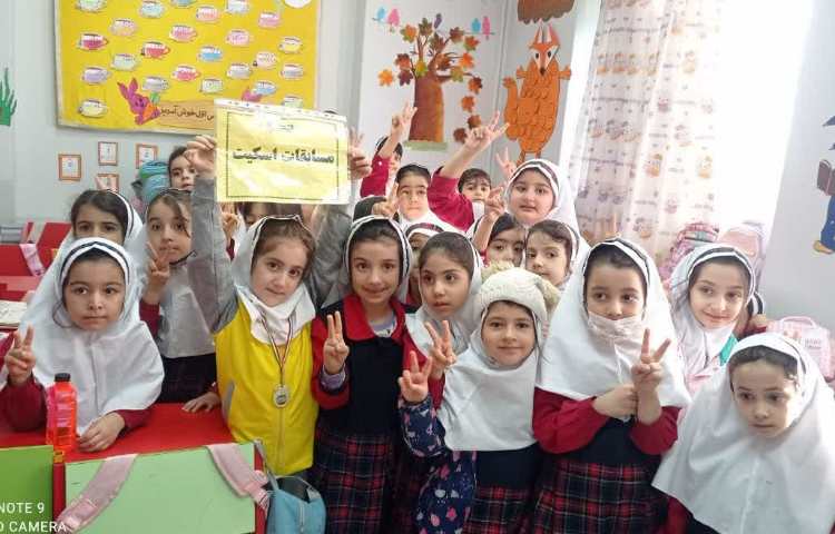 کسب مقام اول