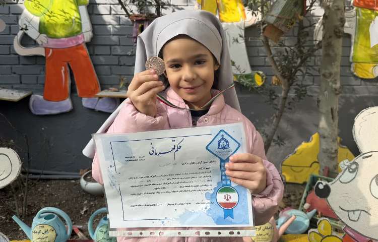 کسب مقام در مسابقات ژیمناستیک 7