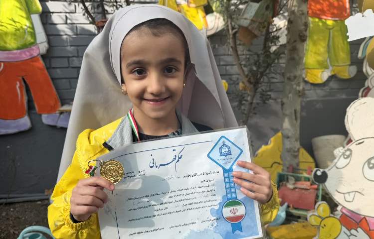 کسب مقام در مسابقات ژیمناستیک 9