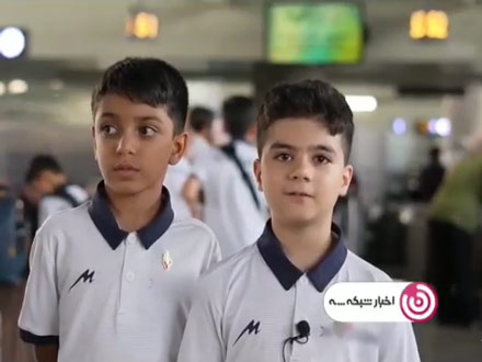 مقام دوم تیم رباتیک ایران در مسابقات جهانی 2023 پکن