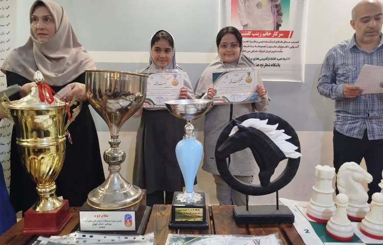 کسب مقام سوم انفرادی در مسابقات شطرنج منطقه 4
