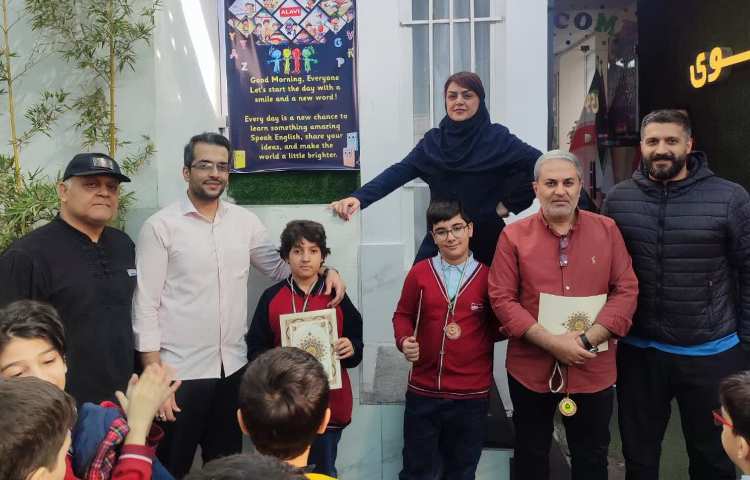 کسب مقام سوم شطرنج مسابقات شطرنج منطقه 13