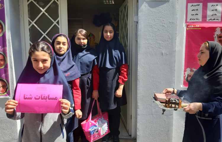 کسب مقام سوم و چهارم در رشته شنا 1