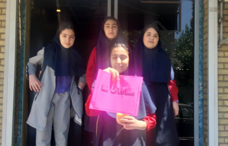 کسب مقام سوم و چهارم در رشته شنا 5