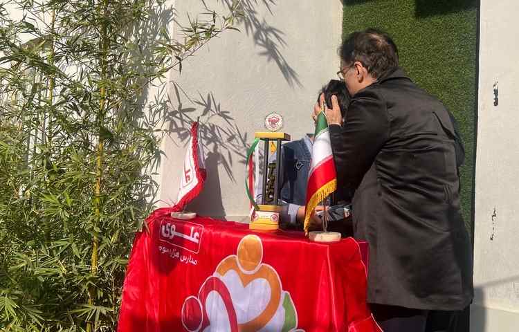 کسب مقام قهرمانی 2