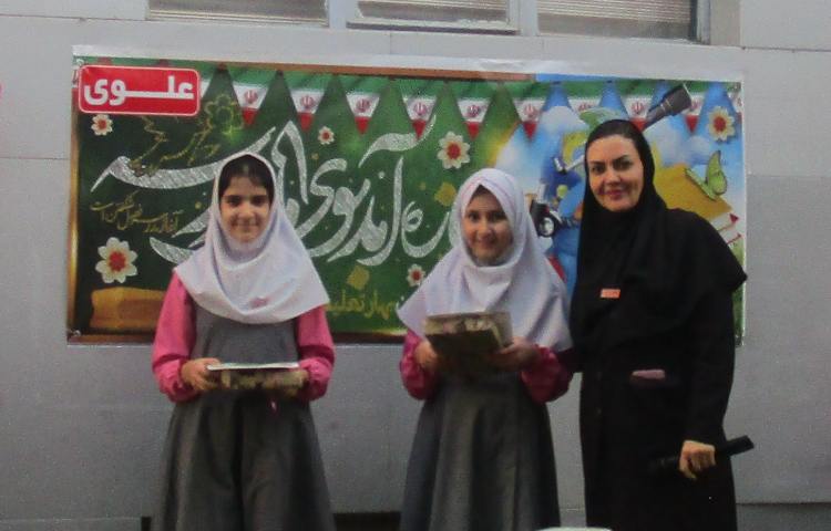 کسب مقام مشاعره 1