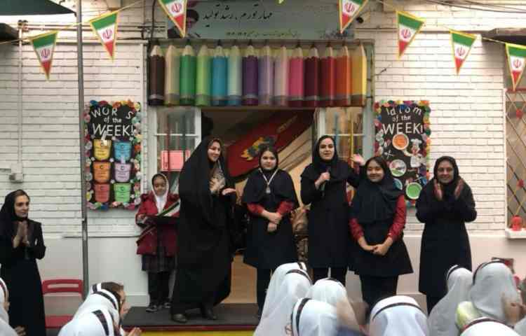 کسب مقام منطقه