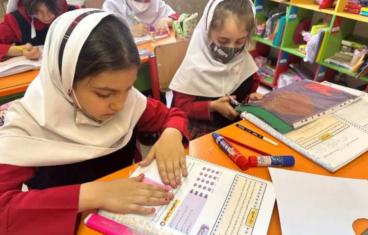 کسر و احتمال 1