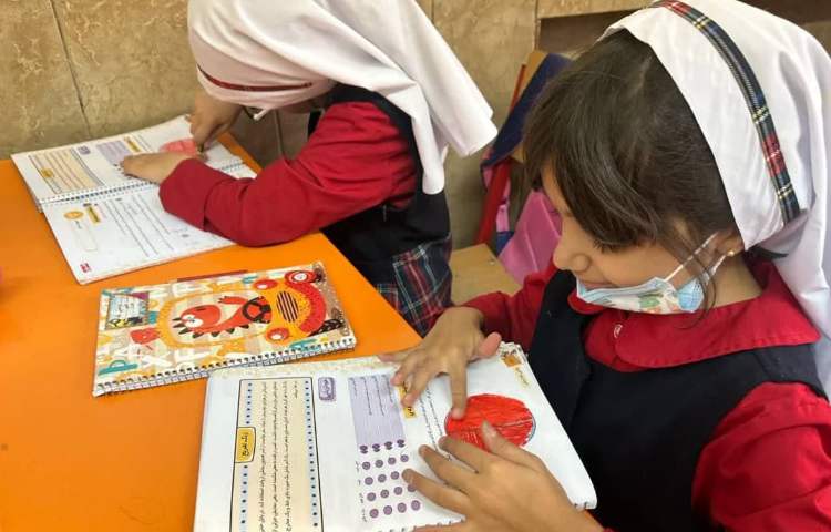 کسر و احتمال 2