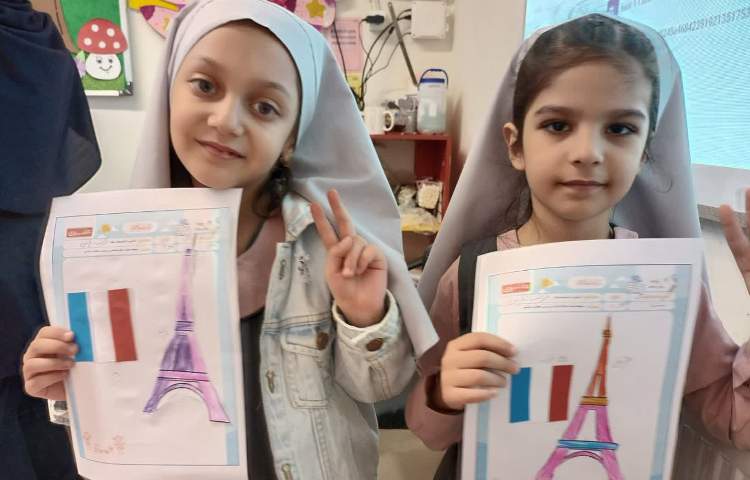 کشورشناسی 1