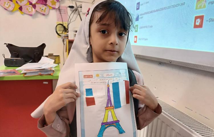 کشورشناسی 2