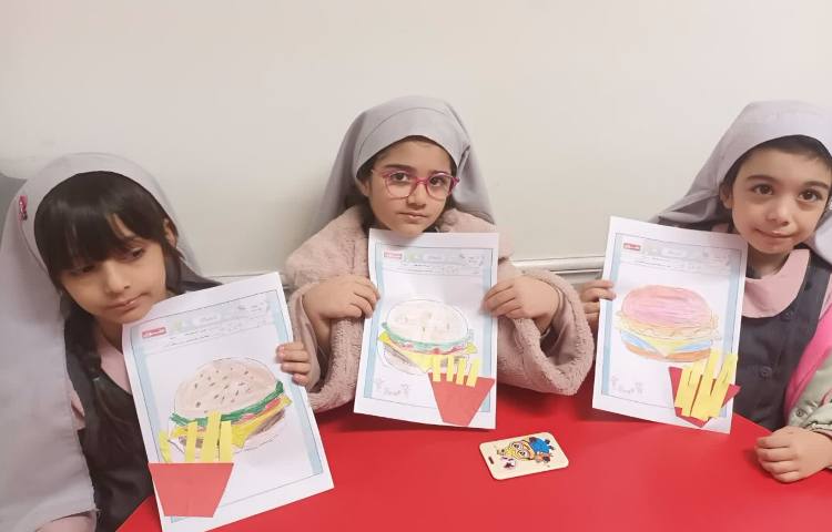 کشورشناسی 3