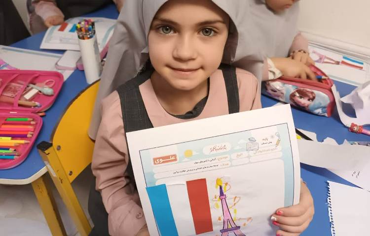 کشورشناسی 3