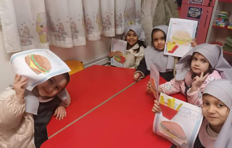 کشورشناسی 4