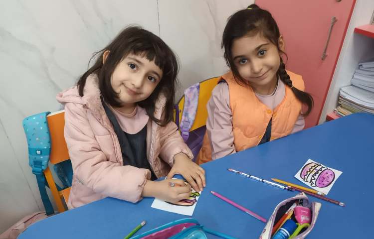 کشور شناسی 2