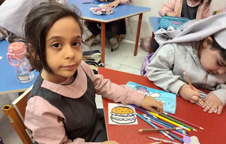 کشور شناسی 5