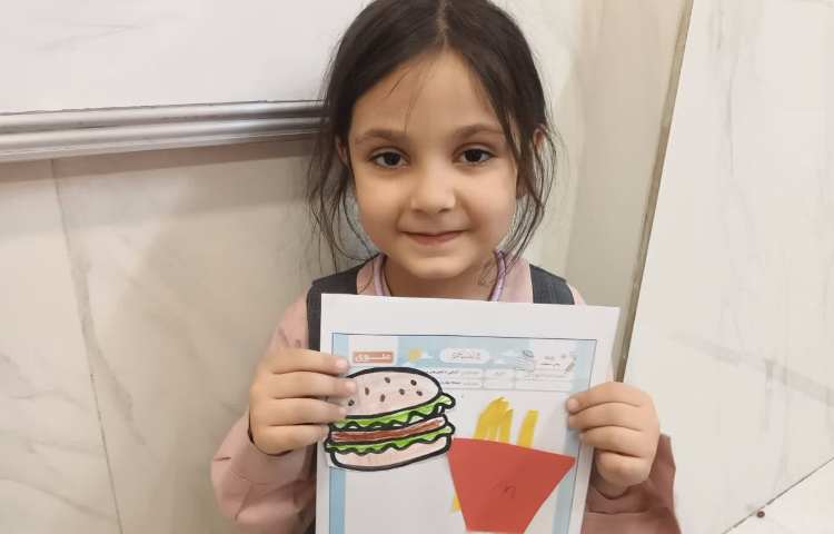 کشور شناسی 9