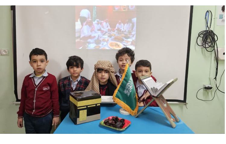 کشور عربستان-ماهرشو