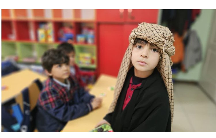 کشور عربستان-ماهرشو