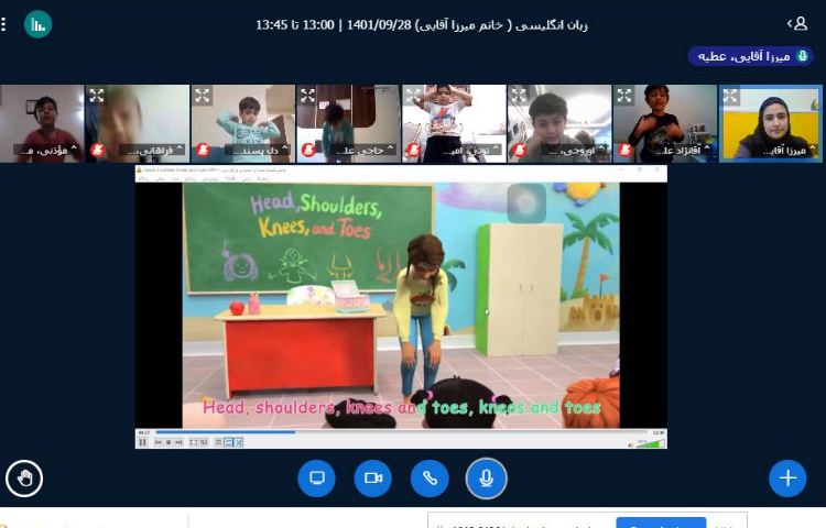 :کلاسهای آنلاین درس زبان انگلیسی پایه اول 3