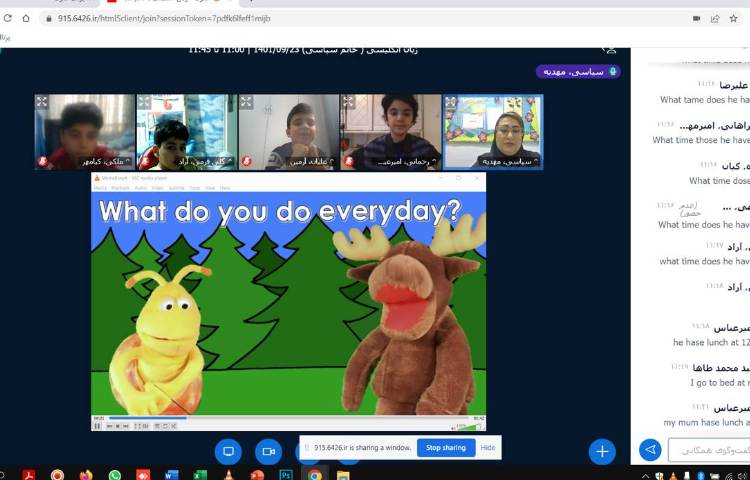 :کلاسهای آنلاین درس زبان انگلیسی 1